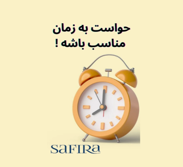 علت خرابی دستگاه تست قند خون 2 علت خرابی دستگاه تست قند خون
