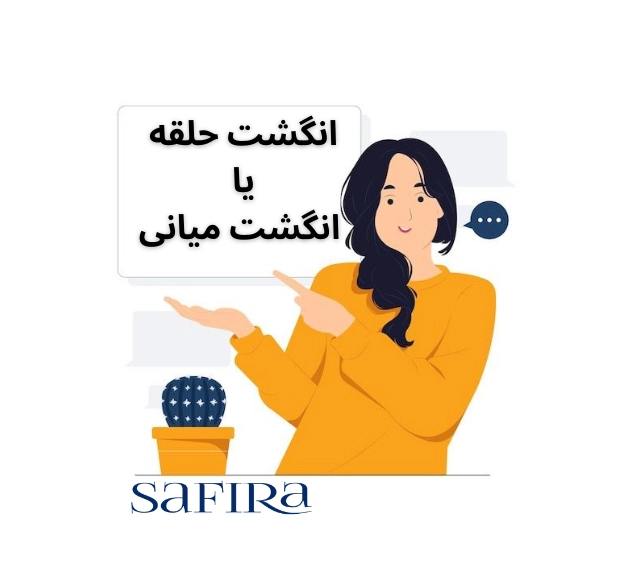 علت خرابی دستگاه تست قند خون 3 بهترین انگشت برای گرفتن قند خون