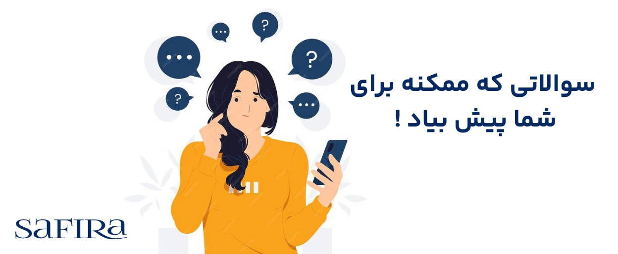 تاثیرات استفاده از دستگاه اکسیژن (Oxygen Concentrator) 4 عوارض استفاده از دستگاه اکسیژن ساز-سافیرامد