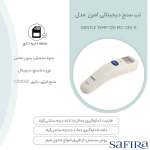 تبسنج لیزری اُمرون مدل OMRON 720