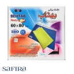تصویر دوم تشک برقی بهتاب مدل 680