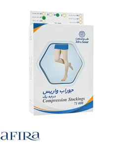 تصویر جوراب واریس طب و صنعت مدل 71000